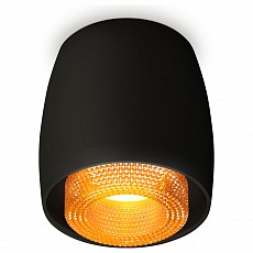 Накладной светильник ambrella light xs xs1142024
